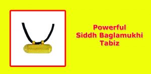 siddh baglamukhi tabiz