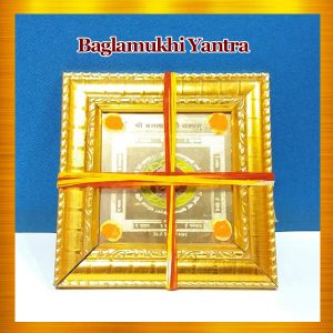 Maa Baglamukhi Yantra