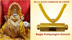 Original Baglamukhi Pratyangira Kavach