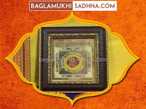 Abhimantrit Baglamukhi Yantra - BaglamukhiSadhna.com
