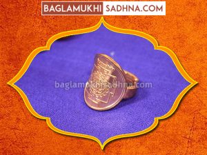 Siddh Baglamukhi Ring - BaglamukhiSadhna.com