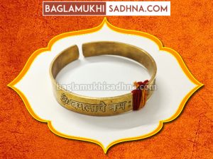 Baglamukhi Kada - BaglamukhiSadhna.com