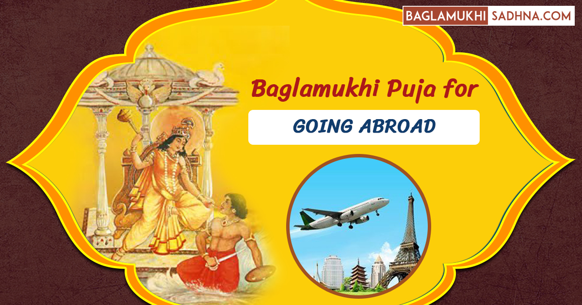 Puja Services